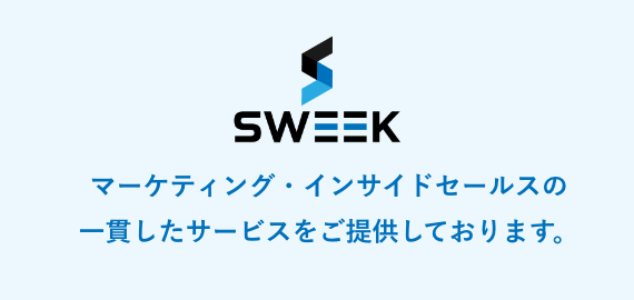 sweek