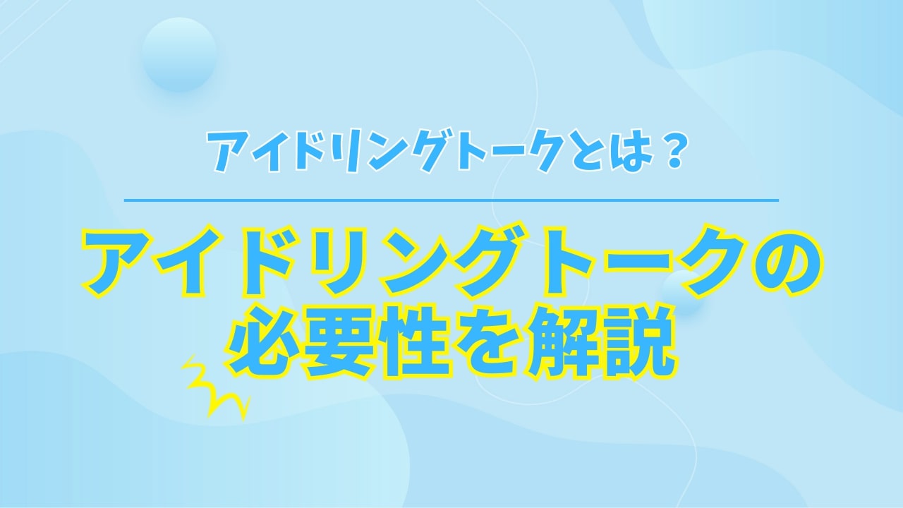 為替 ドル円 推移 月別